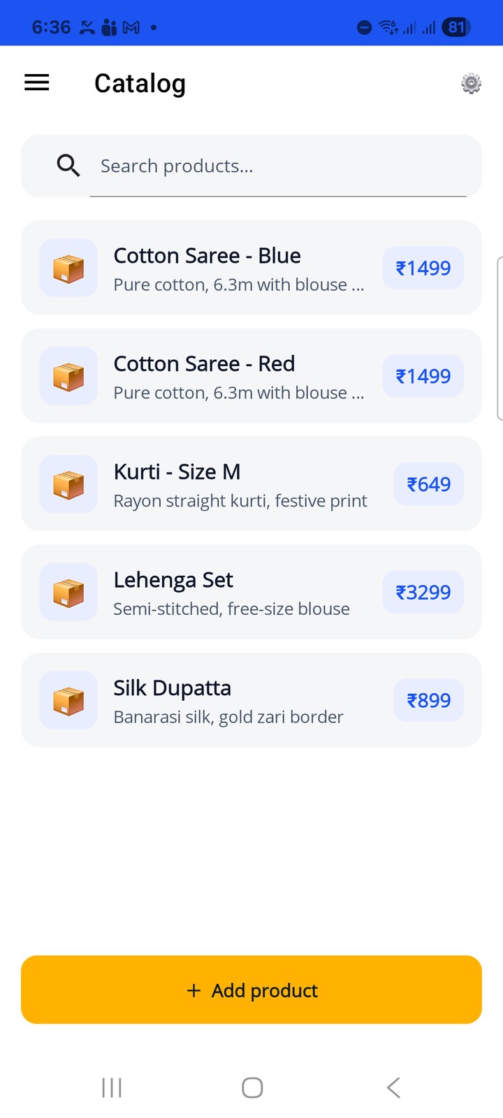 Catalog list with search