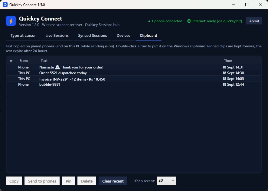 Clipboard tab in Quickey Connect